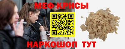 хмурый Пенза