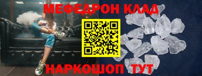 гашишное масло Первоуральск