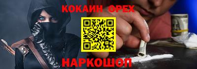 метадон Партизанск