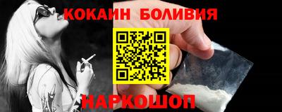 хмурый Пенза