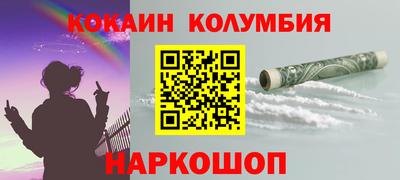 метадон Партизанск