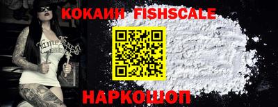 хмурый Пенза