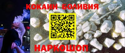 метадон Партизанск