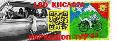 метадон Партизанск