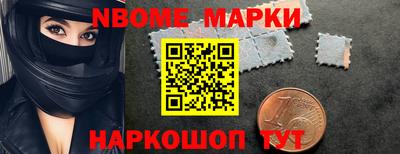 метадон Партизанск