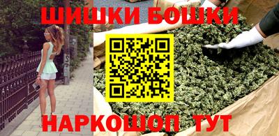 метадон Партизанск
