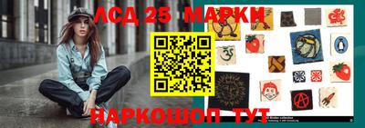 метадон Партизанск