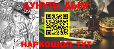 хмурый Пенза