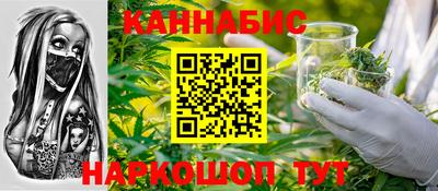 хмурый Пенза