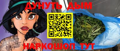 хмурый Пенза