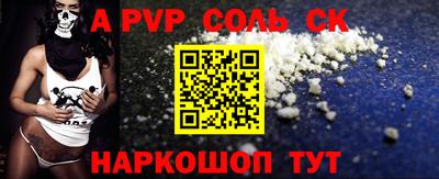 хмурый Пенза