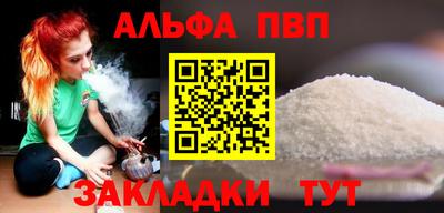 гашишное масло Первоуральск