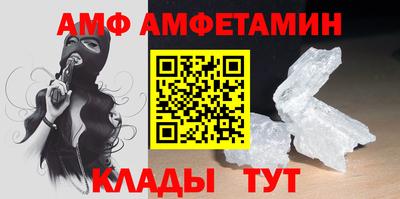 хмурый Пенза