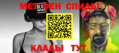 гашишное масло Первоуральск
