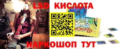 метадон Партизанск
