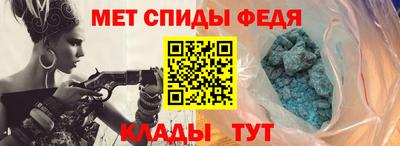 гашишное масло Первоуральск