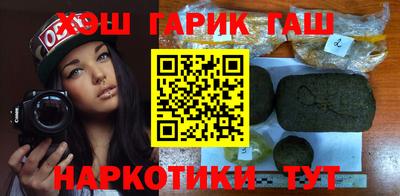 хмурый Пенза