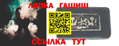 хмурый Пенза