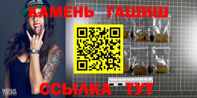 метадон Партизанск