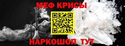 гашишное масло Первоуральск